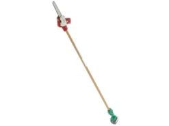 Potatore A Batteria Su Asta Di Prolunga Sbaraglia ARES-22 - 2 Batterie Da 5.2 Ah/21V -Cura Del Giardino potatore a batteria su asta di prolunga sbaraglia ares 22 2 batterie da 5 2 ah 21v potatore a batteria su asta di prolunga sbaraglia ares 22 40134 0 1677227050 IMG 63f8742abc3b5