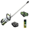 PROMO EGO Tagliasiepi A Batteria EGO HT 2410E Brushless - 56V - 2.5 Ah - 61cm
