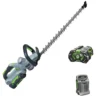 PROMO EGO Tagliasiepi A Batteria EGO HT 5100E Brushless - 56V - 4 Ah - 51cm